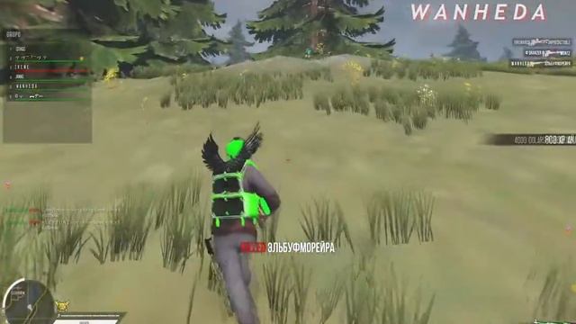 The New Z Montage 13 смотреть онлайн