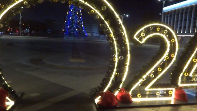 С Новым 2024 годом! смотреть онлайн