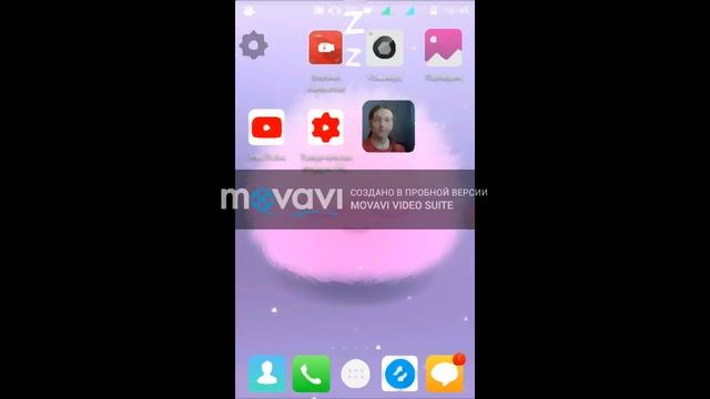 Живые обои - супер смотреть онлайн