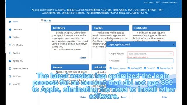 One click upload of iOS apps to the App Store Download and install the Appuploader tutorial смотреть онлайн