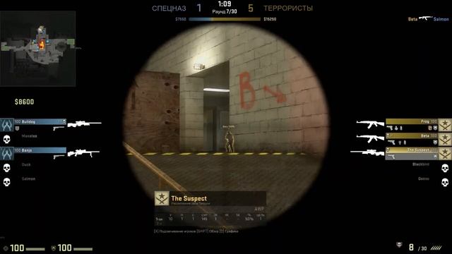 Kalyje против Читеров в CS:GO #6 - Два читера, по цене одного! смотреть онлайн