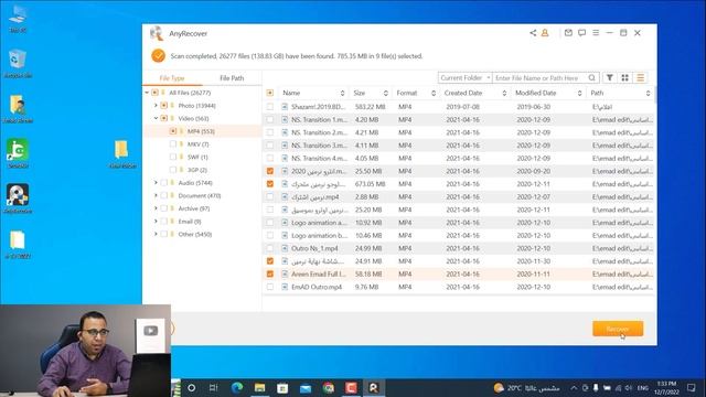 برنامج لاستعادة الملفات المحذوفة للكمبيوتر ومجاني | AnyRecover смотреть онлайн