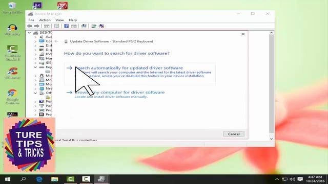 How to solve keyboard fix in window 10 and all other windows Hindi Urdu Tutorial 2016 смотреть онлайн