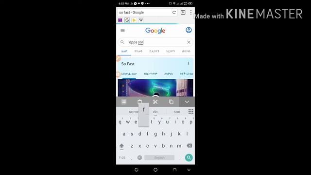 the fastest browser смотреть онлайн
