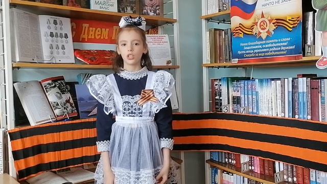 Ананьева Александра, 9 лет, МОУ СОШ № 28, г. Комсомольск-на-Амуре смотреть онлайн