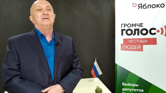 Маски сброшены смотреть онлайн