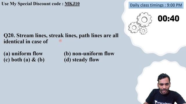 Test 5 | SOM/ FM | SSC JE EXAM /BPSC AE/UPSSSC JE Exams | By Mahesh Jain смотреть онлайн