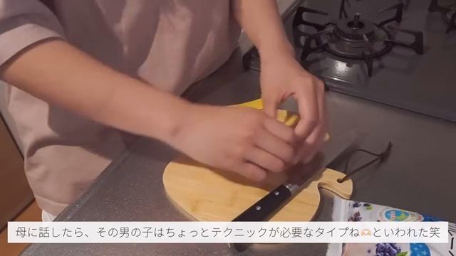 Вонёнизм рутина / Wonyongism Routine 🎀
(День японской студентки / Japanese Student Day)
21/10/2024