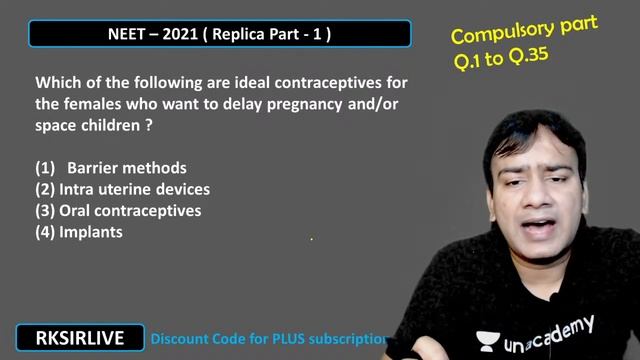 NEET 2021 REPLICA (Full Syllabus Test - 1) | Dr. RK Singh смотреть онлайн
