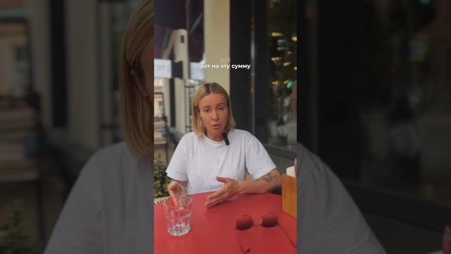 Что такое траншевая ипотека