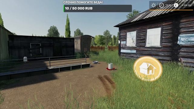 Farming Simulator 19 смотреть онлайн