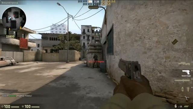Cs-Go-Тактики-боя-на-Dust2/CT смотреть онлайн