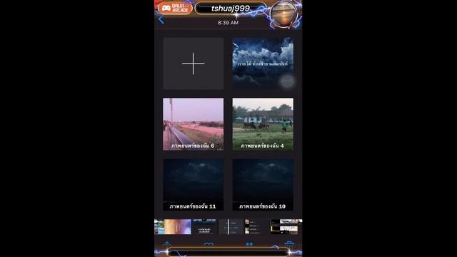 Live Creator IMovie for Apple IPhone SE 1 смотреть онлайн