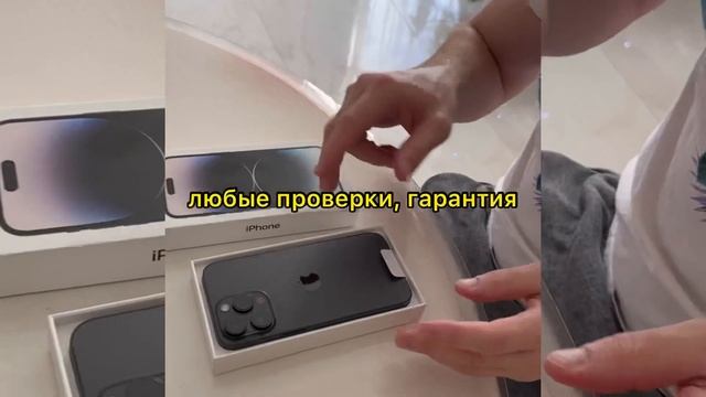 Оригинальная техника Apple TRIKITON.RU смотреть онлайн