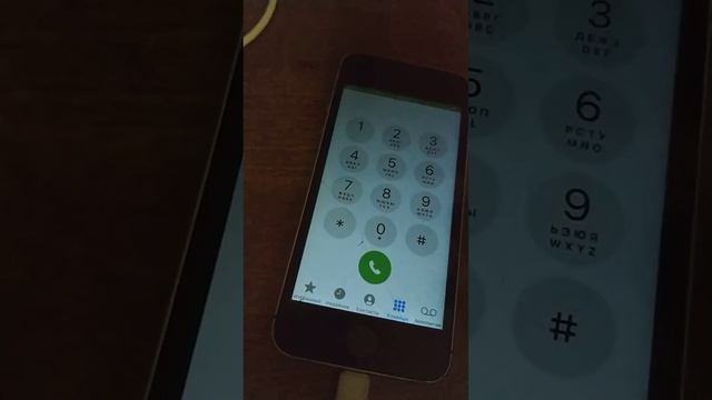 айфон на продажу авито смотреть онлайн