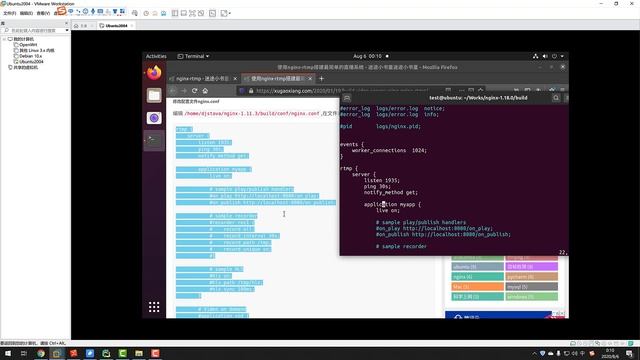 使用nginx-rtmp打造简易直播系统 смотреть онлайн