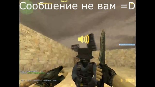 Школьник читает реп за админку! смотреть онлайн