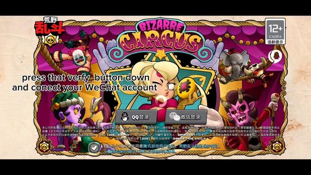 How to install the Chinese Brawl Stars|Tutorial смотреть онлайн