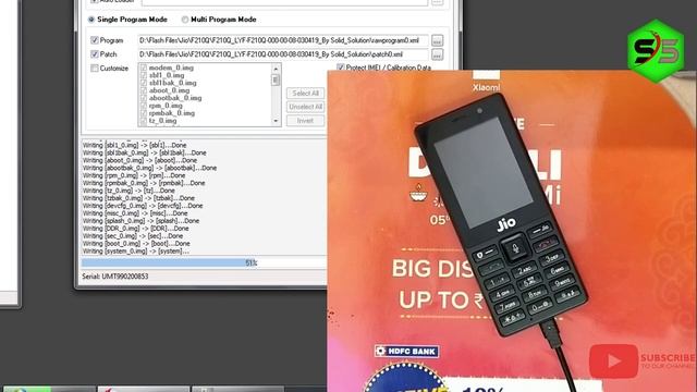 F210Q Flashing/ Flash File 100% Working With Proop. смотреть онлайн