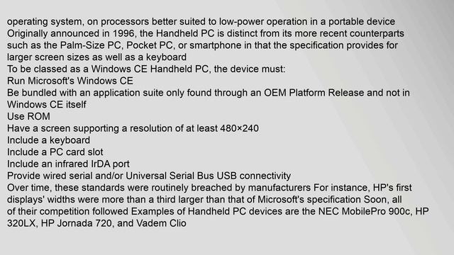 Handheld PC смотреть онлайн