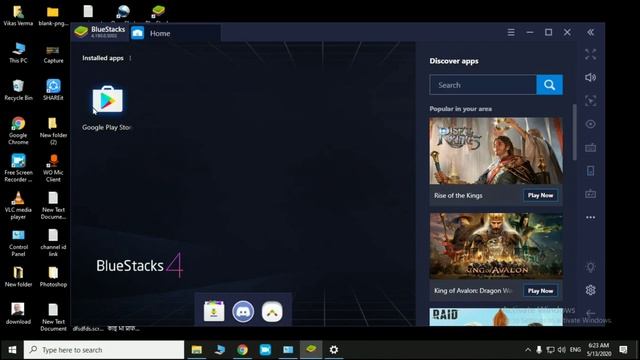 Bluestacks Sign In Problem | Bluestacks Google Sign In Problem | Bluestacks 4 Sign In Problem смотреть онлайн