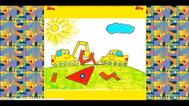 Крутой обзор моего большого сайта: компьютерные игры, раскраски, задания, острова и даже аренды! :- смотреть онлайн