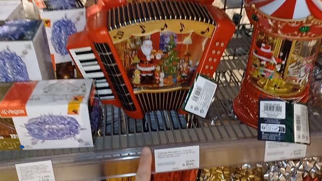 НОВЫЙ ГОД В АЗБУКЕ ВКУСА | АЗБУКА ВКУСА НОВОГОДНЯЯ КОЛЛЕКЦИЯ 2025 РАСПРОДАЖА смотреть онлайн