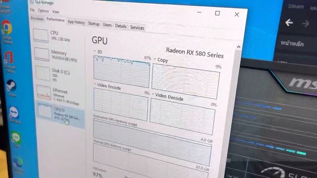 เทส 2 cpu 2697v2x2 ram 64gb vga rx580 4gb Teeredcom смотреть онлайн