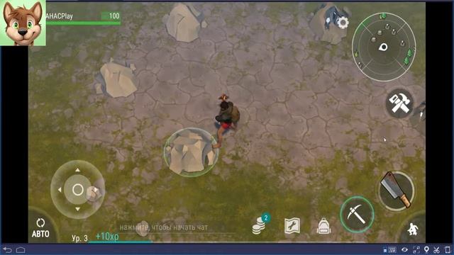 Стрим ► BlueStacks смотреть онлайн