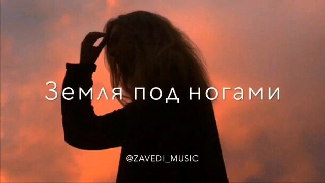 Инстаграм)) @zavebi_music 🎵 #imovie #movienights #movies#bollywoodmovies 🎧🎧🎶🎶🎶 смотреть онлайн