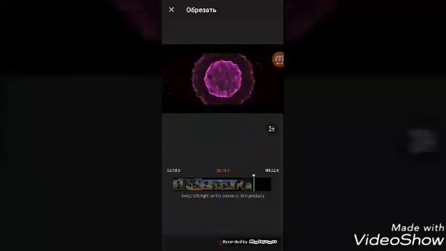 Как скачать ИНТРО😎😎)) смотреть онлайн