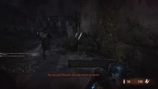 Metro Last Light Redux #2 смотреть онлайн