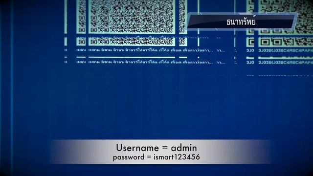 สอนลงโปรแกรมดูกล้องวงจรปิดออนไลน์ ตอน 2 смотреть онлайн