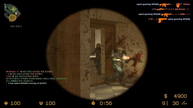 카운터 스트라이크 소스 (Counter Strike Source) - 4킬 2헤드샷 смотреть онлайн