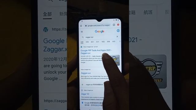 Quitar Cuenta De Google Moto G9 PLAY ANDROID 10 RAPIDO FUNCIONA смотреть онлайн