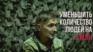 🇺🇦🏳️ Пленный из 157 бригады ВСУ рассказал как был мобилизован под дулом автомата...