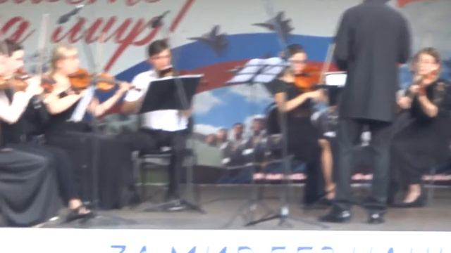 Камерный Премьер-оркестр в Чистяковской Роще. смотреть онлайн