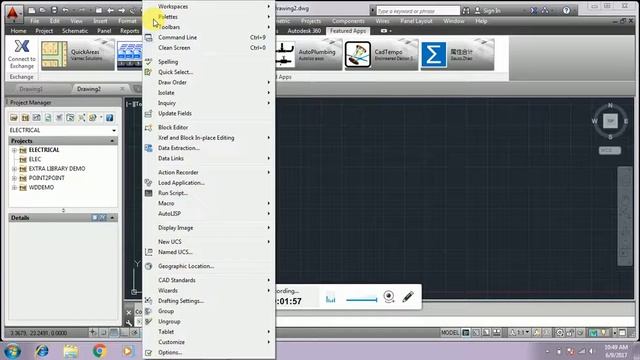 AutoCAD Shifting of windows смотреть онлайн