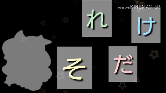 Bad Apple『PV』 смотреть онлайн