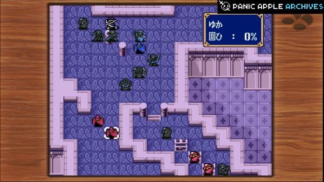 【ランダムFE紋章の謎】初見縛りプレイ：ランダム出撃！ #32【Panic Apple】 смотреть онлайн