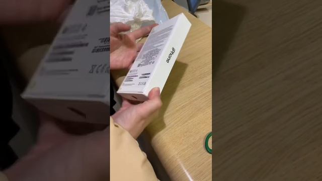 Тг: Жирные скидки 🔥 #распаковка #скидки #мегамаркет смотреть онлайн