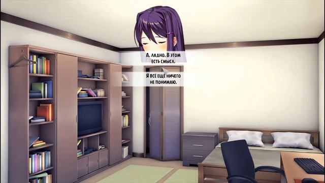 Doki Doki Literature Club Weatheard World | Лезу в дом к Монике | Часть 2 смотреть онлайн
