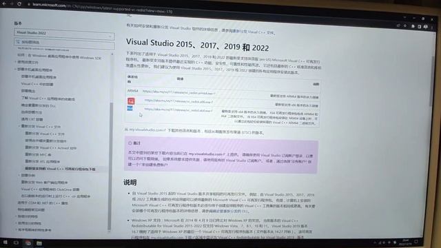 我实现了对我的电脑的全面监控 Windows电脑任务栏显示网速插件 显示实时上传下载网速 CPU实时温度监控资源占用显示插件 电脑显卡实时温度 显卡CPU资源占用win10任务栏内存占用监控显示插件 смотреть онлайн