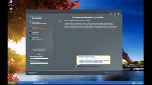 РЕТРОПЕРСПЕКТИВА №2 | Windows xp chip 2014 final