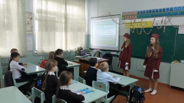 Правила дорожного движения для пешеходов смотреть онлайн