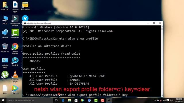How to show all WiFi password on your PC by using command prompt [100% working] смотреть онлайн