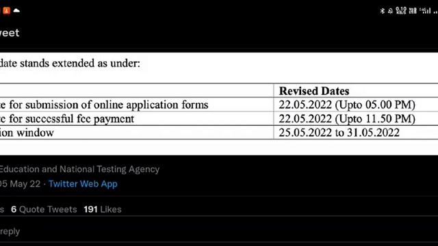 Cuet form date extend aur correction window open смотреть онлайн