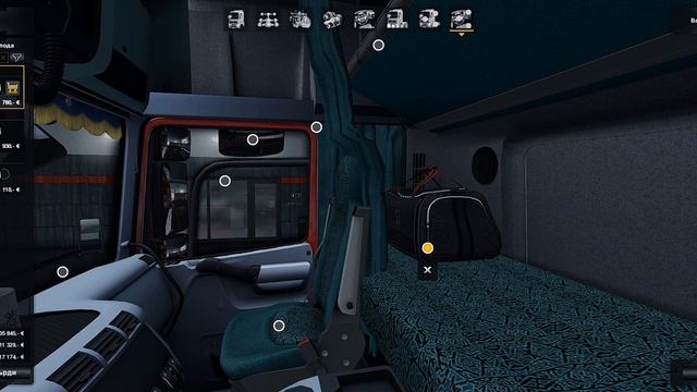 DAF CF 85 - Euro Truck Simulator 2 [v1.31] смотреть онлайн