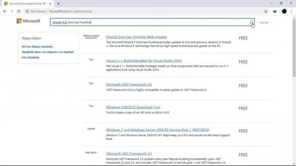 DirectX 9.0c End-User Runtime