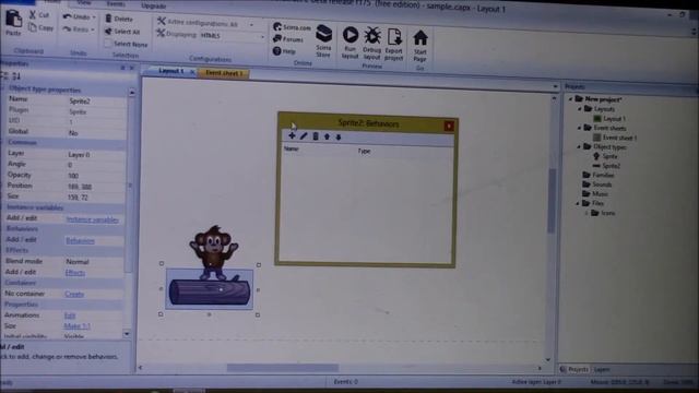 gsa 2 activity смотреть онлайн